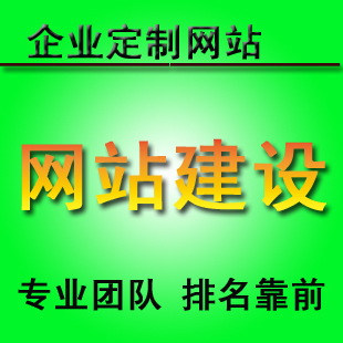 網站開發一般用哪幾種編程語言？