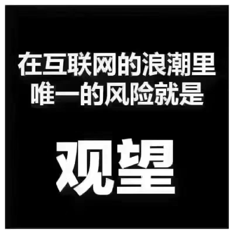 在這個審美疲勞的年代，怎么讓你的網站建設吸引用戶?