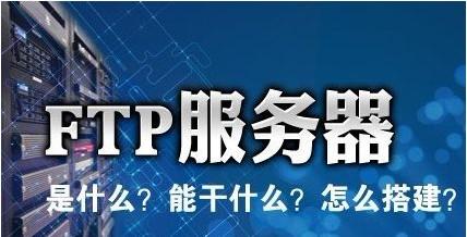 網站建設購買的雙線服務器指的是哪雙線？